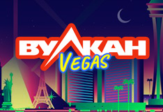 Neuer Slot von Microgaming - 9 Masks of Fire